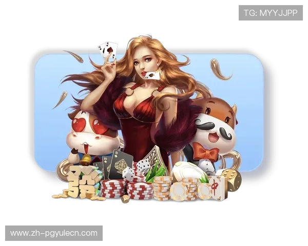 如何在pg娱乐电子官网上轻松充值与提现操作流程详解