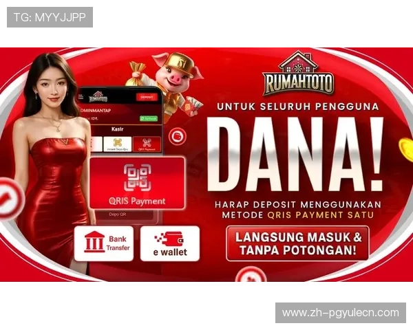 如何通过PGSOFT游戏试玩提升游戏技巧实现高分通关的实用攻略指南