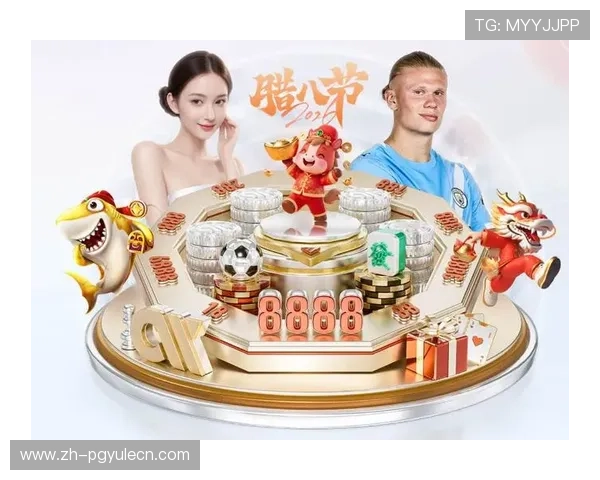 最新PG试玩app下载入口，安全稳定的游戏下载渠道推荐