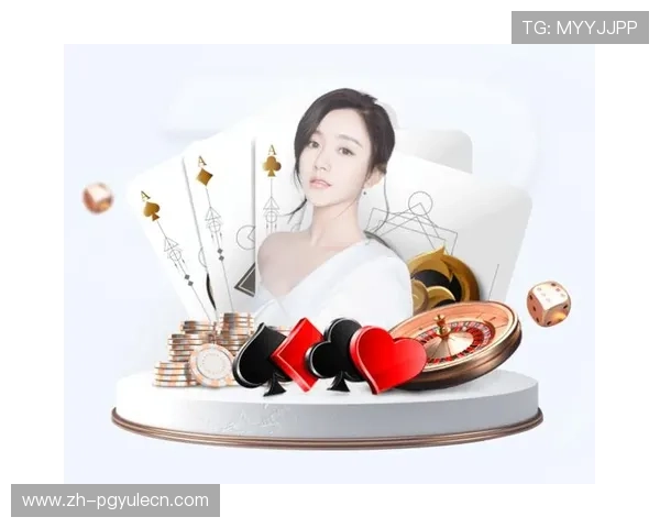 通过PG娱乐线上官方入口官网，轻松访问多样化的线上娱乐游戏