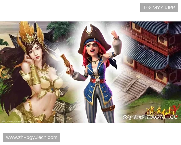 PG电子备用平台有哪些提供优质客户服务的可靠平台推荐适合高端玩家的PG电子备用平台有哪些安全保障措施完善的PG电子备用平台有哪些值得关注的备用平台