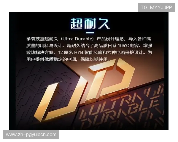 如何快速下载安装PG娱乐网页版，详细步骤与常见问题解决方案指南