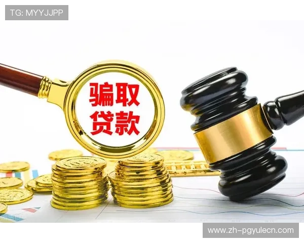 网赌pg游戏是否合法合规，专家为你详细解读相关法律风险与安全措施