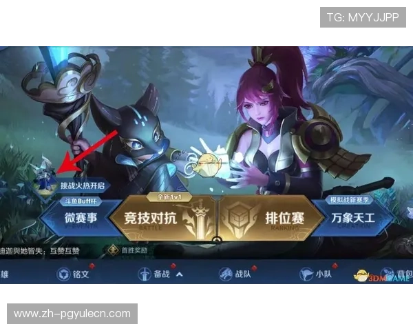 PG娱乐在线登录入口网址官方入口推荐，帮助新手玩家快速顺利登录享受游戏乐趣