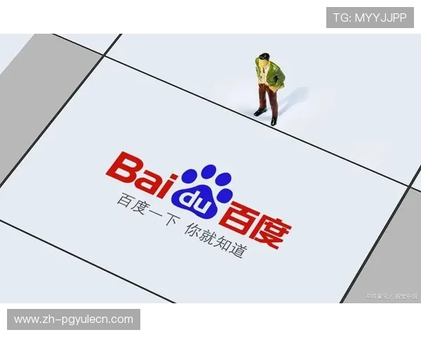 PG娱乐电脑版官网地址在哪里,官方渠道安全登录全攻略 PG娱乐电脑版官网地址在哪里,官方渠道安全登录全攻略