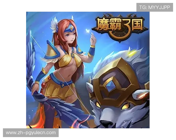PG娱乐场26C下载详细教程，快速注册登录享受丰富游戏福利