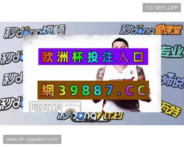 PG电子网页版入口安全稳定,便捷登录体验全面升级,享受高品质线上娱乐服务 PG电子网页版入口安全稳定,便捷登录体验全面升级,享受高品质线上娱乐服务