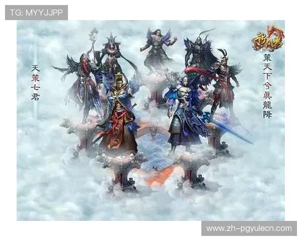 PG问鼎国际PG引领全球在线娱乐新潮流,打造最具影响力的国际化游戏品牌 PG问鼎国际PG引领全球在线娱乐新潮流,打造最具影响力的国际化游戏品牌