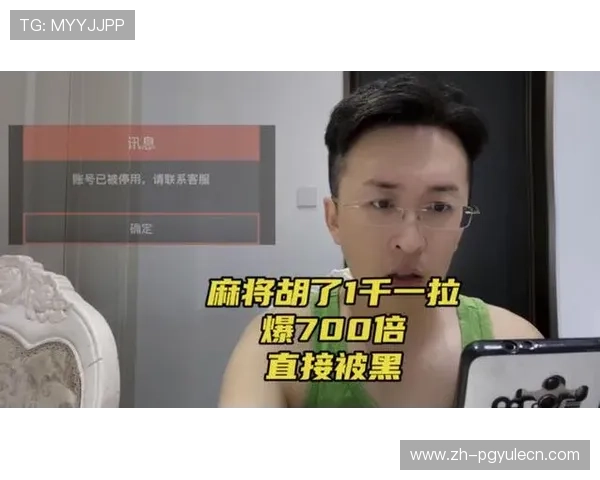 PG麻将来了怎么玩才能赢得更多奖励,实用技巧与玩法详解分享 PG麻将来了怎么玩才能赢得更多奖励,实用技巧与玩法详解分享