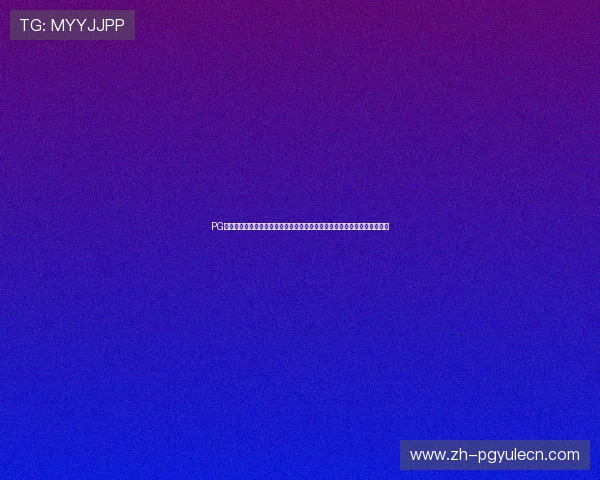 PG游戏网站入口常见问题解答,解决玩家在登录和使用过程中遇到的各种疑问 PG游戏网站入口常见问题解答,解决玩家在登录和使用过程中遇到的各种疑问